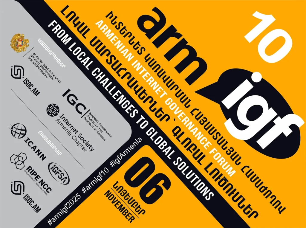 ArmIGF2025: Local Challenges, Global Solutions – Conference Registration Now Open